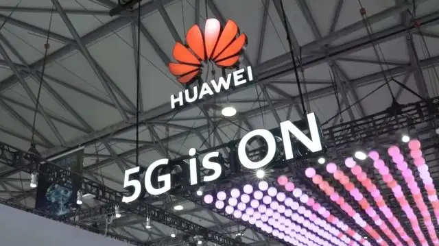 華為與阿聯酋電信合作完成首次 6GHz 5G 技術試驗