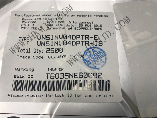ST VNS1NV04DPTR PMIC - 配電開(kāi)關(guān)、負(fù)載驅(qū)動(dòng)器 VNS1NV04