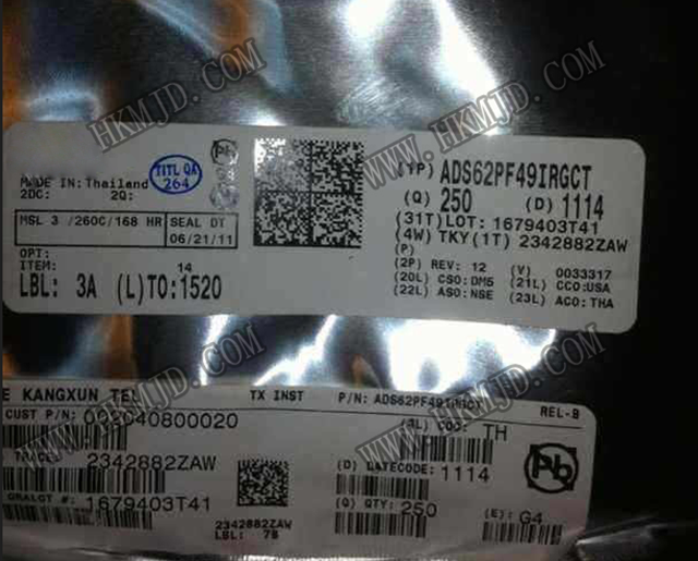 RF IC ADS62PF49IRGCT ADS62PF49 雙通道、 250MSPS反饋接收器IC