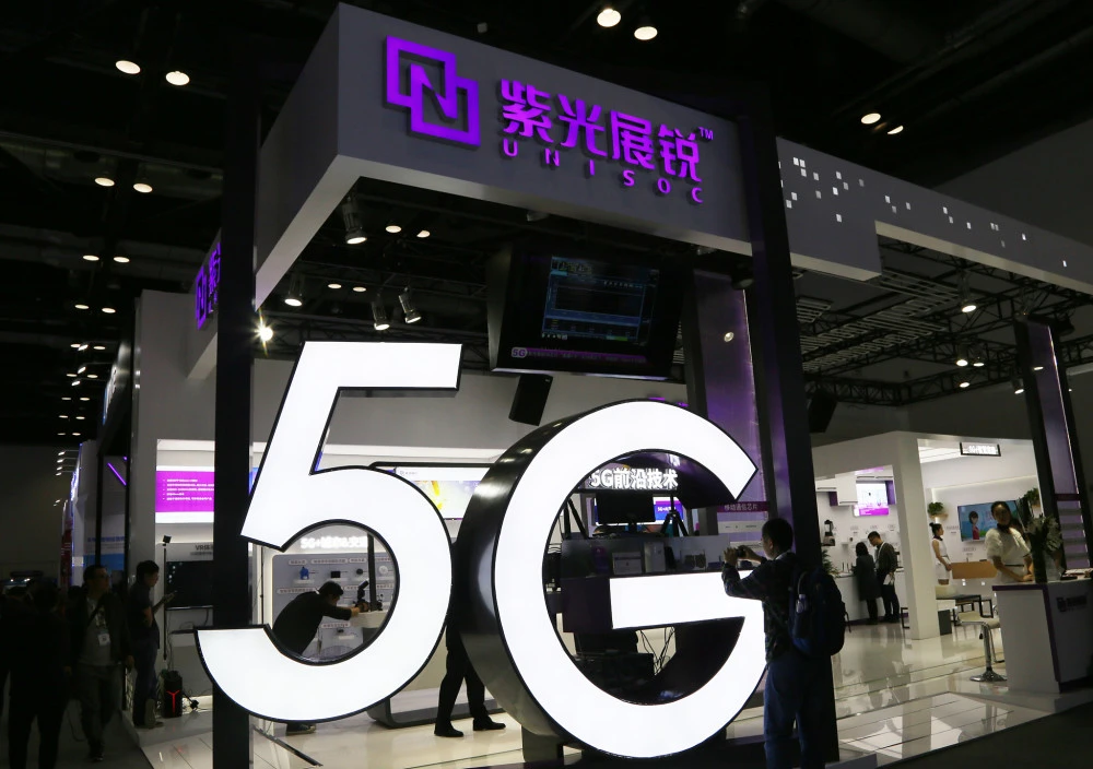 紫光展銳與中興、中國電信等完成全球首次 S 頻段上星驗證