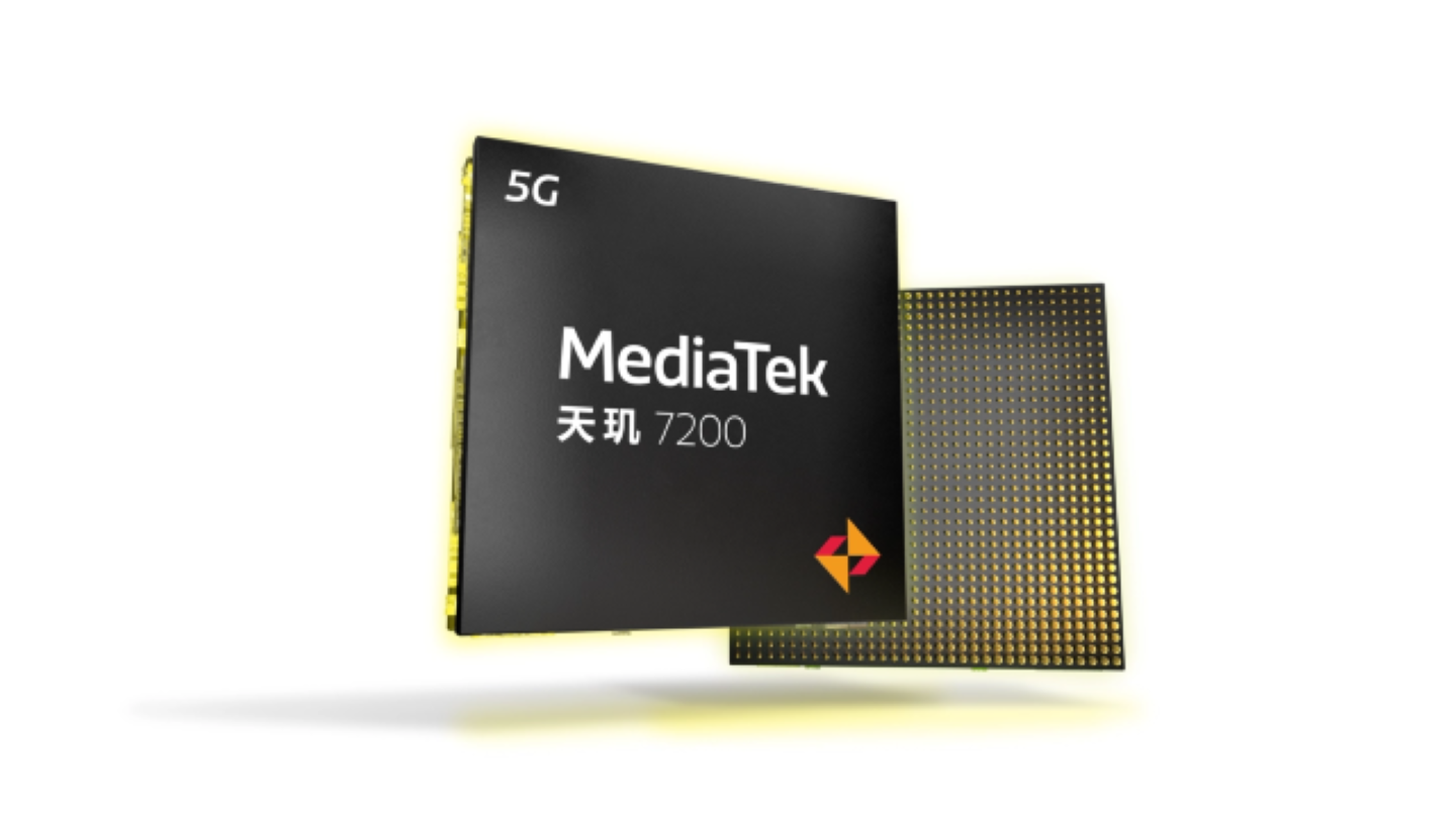 聯(lián)發(fā)科天璣7200芯片發(fā)布，采用臺積電第二代4nm工藝