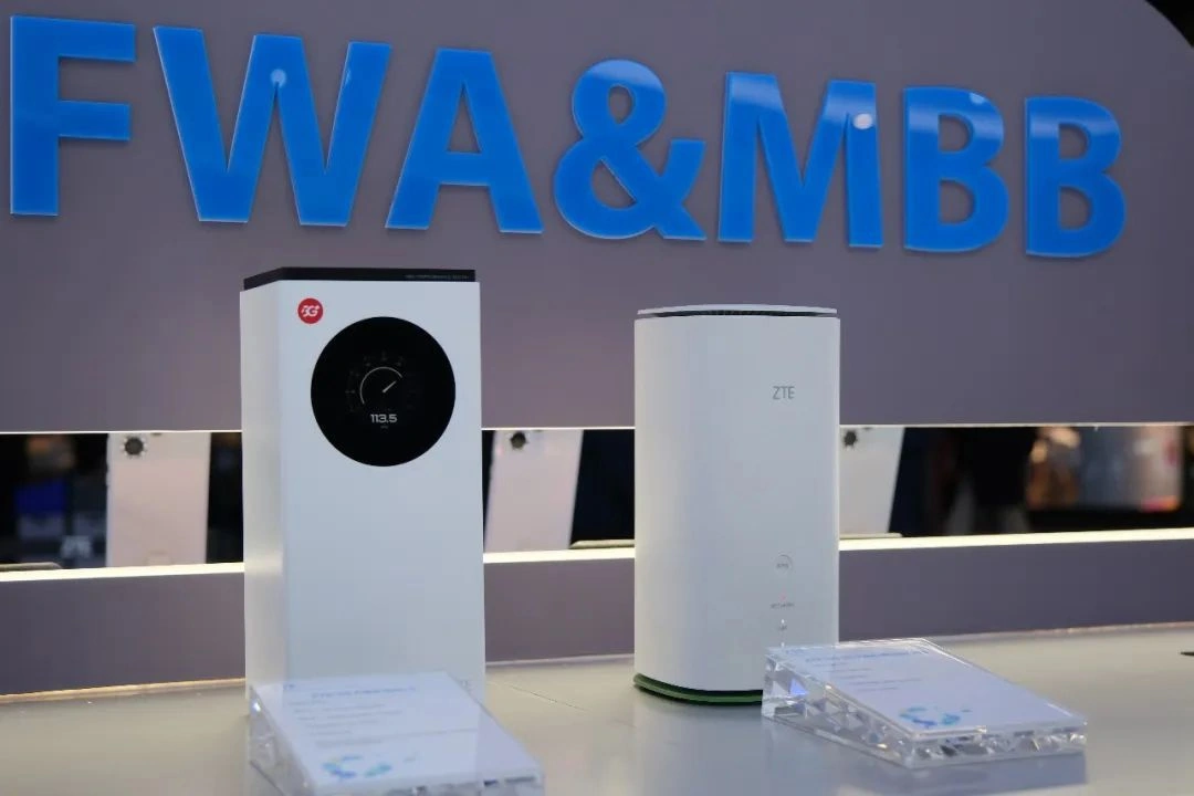 中興推出第五代 5G FWA 新品：支持 Wi-Fi 7，峰值速率高達(dá) 21Gbps