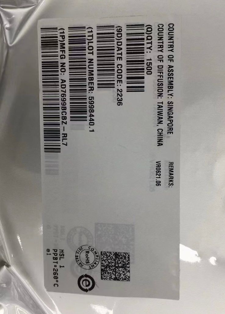 供應(yīng)ADI模數(shù)轉(zhuǎn)換器 AD7699BCBZ 16位、8通道、500 kSPS PulSAR? ADC