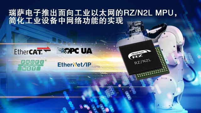 回收工業(yè)以太網(wǎng)、回收工業(yè)以太網(wǎng)交換機(jī)、 回收EtherCAT通信，回收工業(yè)以太網(wǎng)MCU