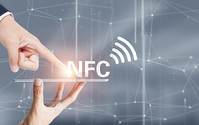 高價(jià)回收（NXP）NFC充電器、NFC傳感器、NFC讀卡器