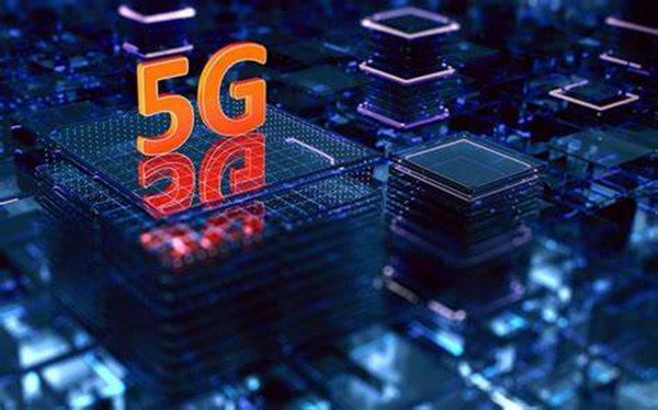深圳市明佳達電子（收購）5G 芯片、物聯(lián)網IC、藍牙IC、人工智能芯片