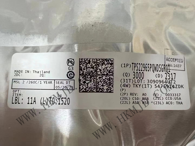 TI【TPS22965PQWDSGRQ1】單通道、5.7V、4A、16mΩ 汽車負(fù)載開關(guān)