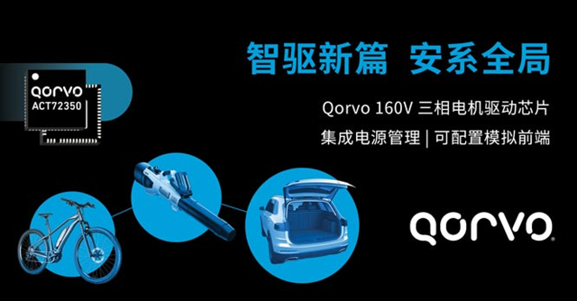 產品.png