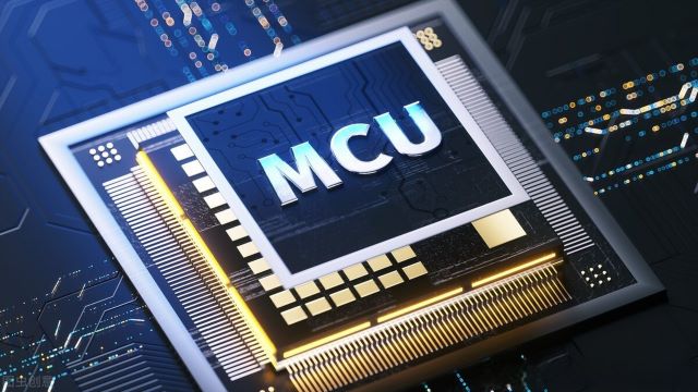 供應(yīng)MCU芯片：涵蓋微控制器 MCU、無(wú)線微控制器、32 位微控制器、微控制器芯片等