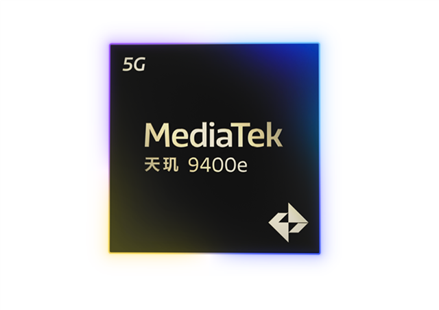 MediaTek發(fā)布天璣9400e，為移動游戲、AI、通信等應(yīng)用帶來旗艦體驗