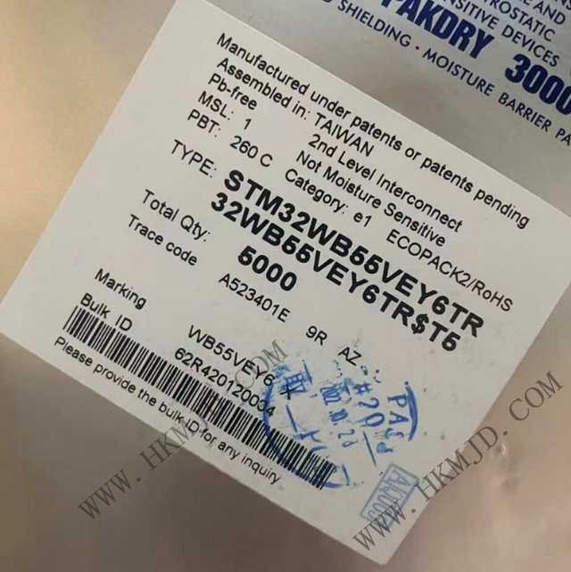 STM32WB55VEY6TR
